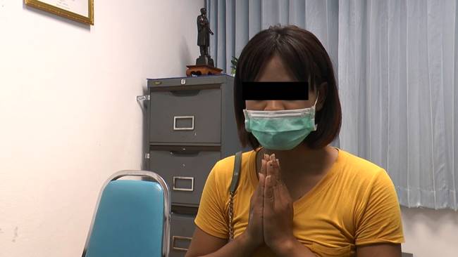 สาวประเภทสอง