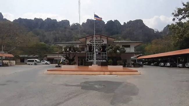 วางเพลิงโรงพัก