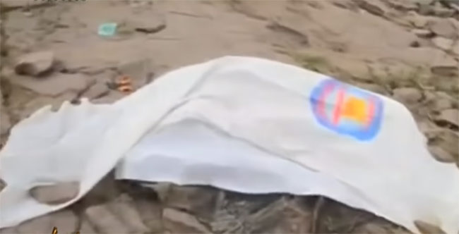 ฆ่าโหด 2 ศพ 