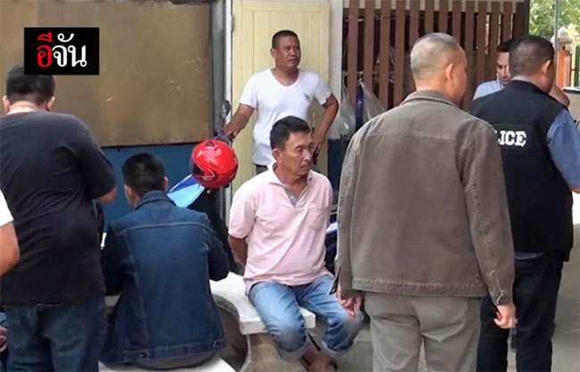 ข่มขืน-แบล็กเมล์