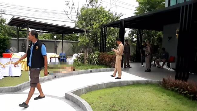 รวบเสี่ยหมี รัว 9 นัด