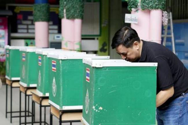 เลือกตั้งล่วงหน้า