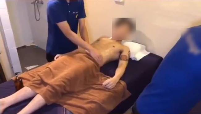 คลิปโปรโมตร้านนวดเกย์