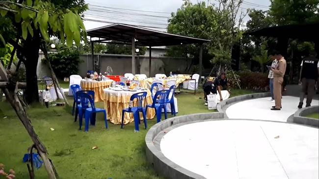 รวบเสี่ยหมี รัว 9 นัด