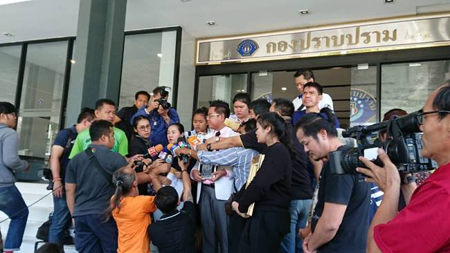 ร้องเรียนโรงพยาบาล