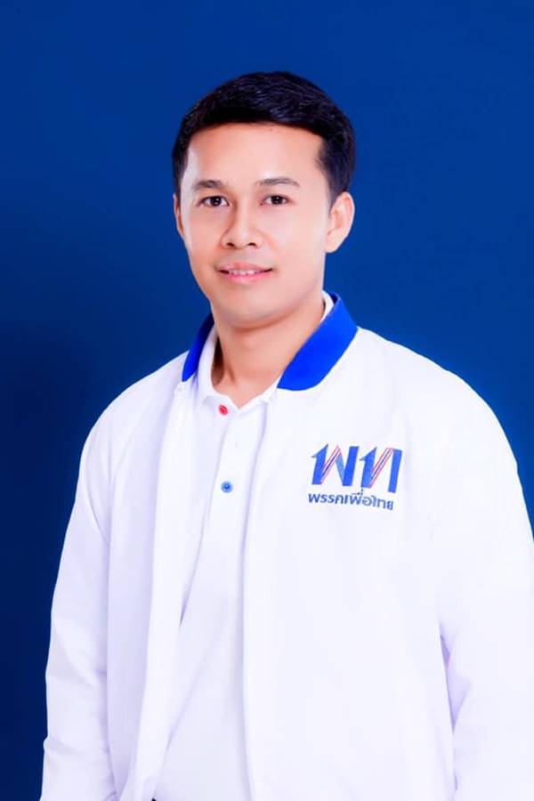 ผู้สมัคร ส.ส. พรรคเพื่อไทย