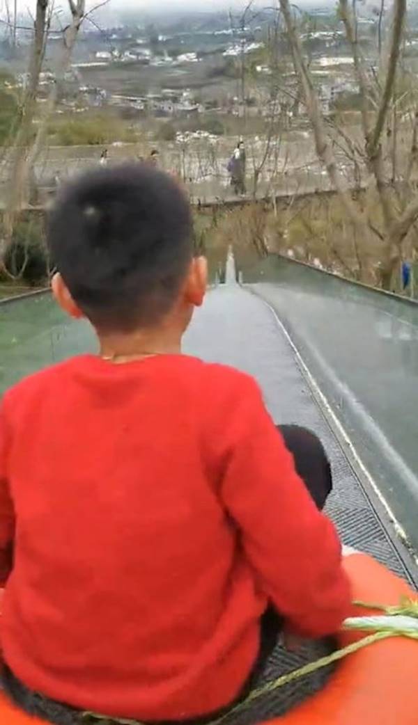 สวนสนุกมรณะ