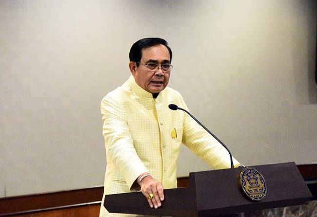 พล.อ. ประยุทธ์ 