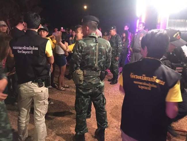 หมอลำสาวร่ำไห้โฮ