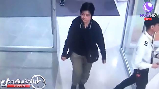 มอมยารูดทรัพย์นักท่องเที่ยว