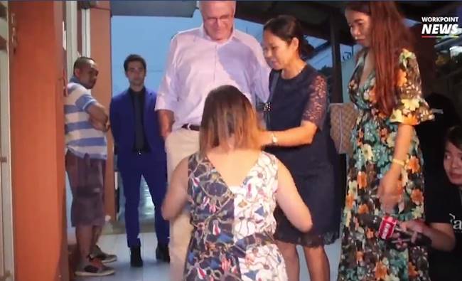 เอมี่ อาเมเรีย