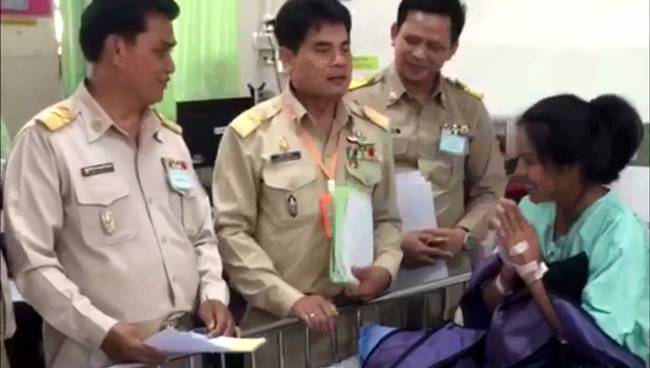 สาวป่วยไข้เลือดออก