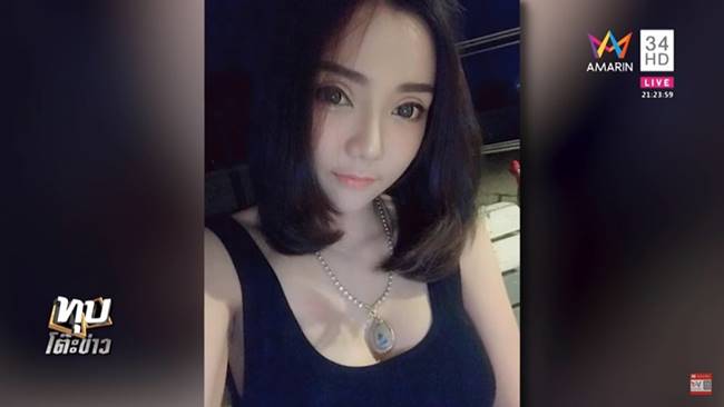 น้องเนิส