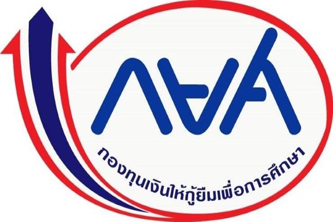 หนี้ กยศ.