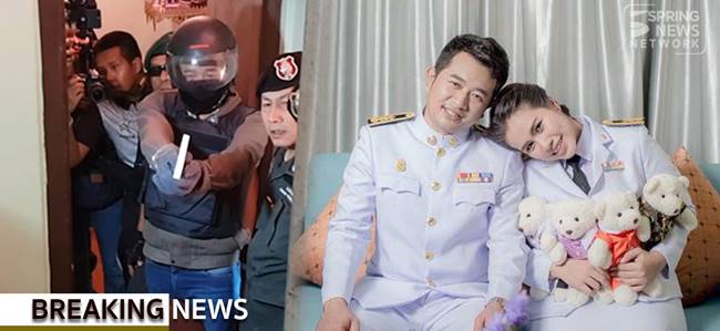  เก่ง - นฤมล ร่วมฆ่าหมอปอ