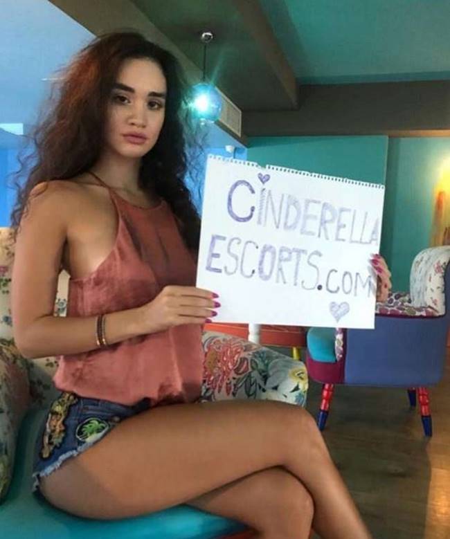 เปิดประมูลซิง 