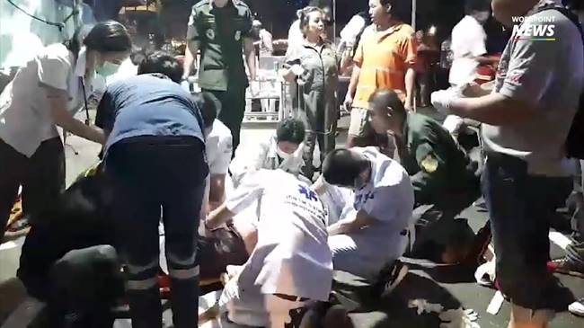 กราดยิงกลางกรุง