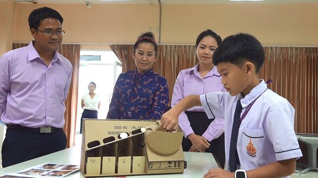 เด็ก ป.3 ประดิษฐ์เครื่องแยกเหรียญอัตโนมัติ