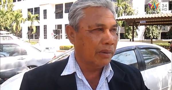 คดีครูจอมทรัพย์ 