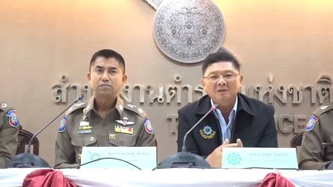 รวบแก๊งทำลอตเตอรี่ปลอม 