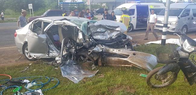 เก๋งประสานงา