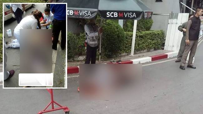 ลูกชาย พัลลภ ปิ่นมณี พลัดตกลานจอดรถ