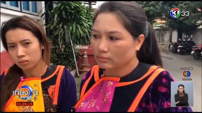 2 พี่น้องดับกลางถนน