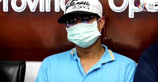 ม่านรูด