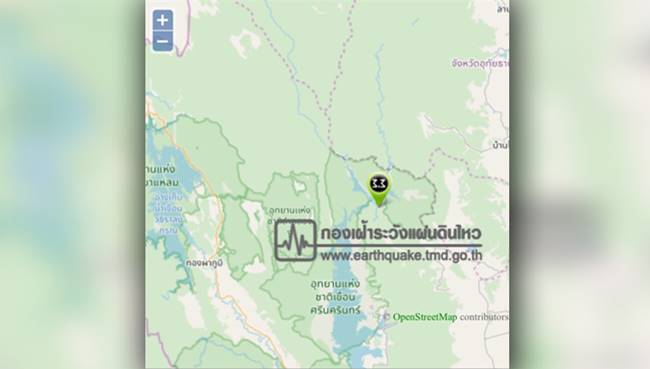 แผ่นดินไหว