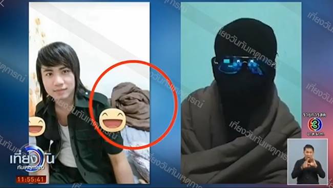 เทพบุตรโซโล