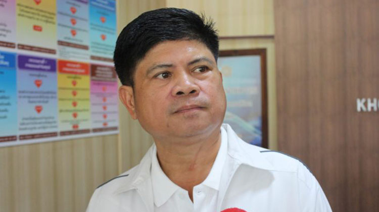 แรมโบ้อีสาน