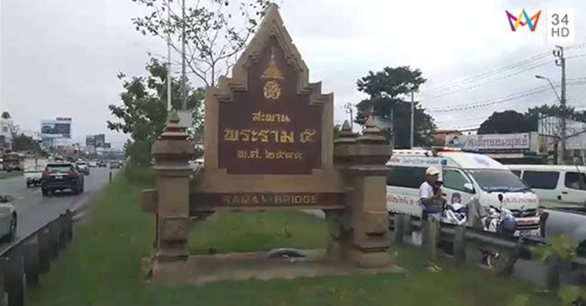 ซิ่งบิ๊กไบค์เสียหลัก