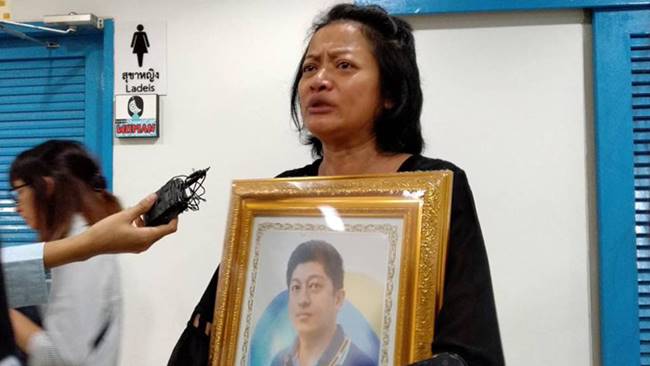 ลูกโดดศาลอาญาดับ