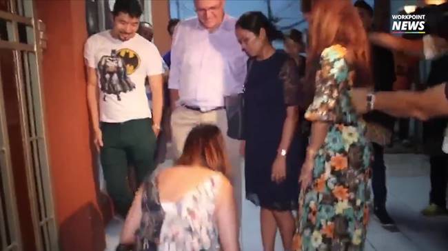 เอมี่ อาเมเรีย