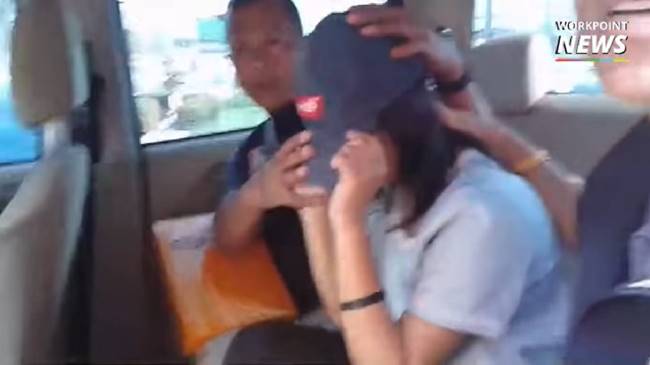 ไอ้หมอกไม่สลด