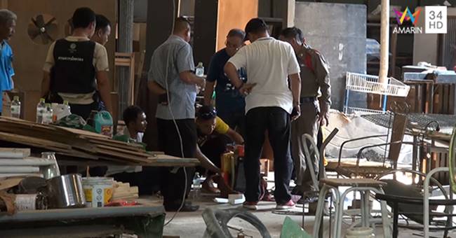 กัญชาอัดแท่ง