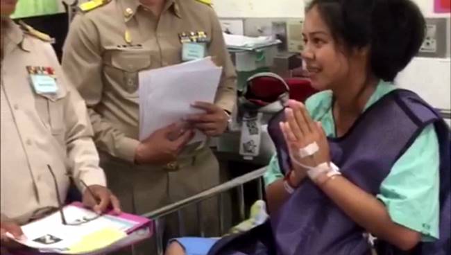 สาวป่วยไข้เลือดออก