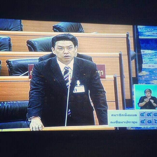 พุทธิพงษ์ ปุณณกันต์