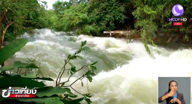 สถานการณ์น้ำเพชรบุรี