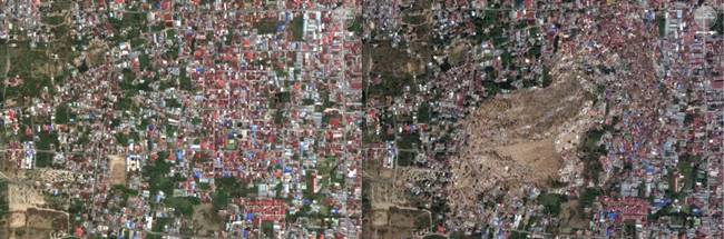 อินโดนีเซีย