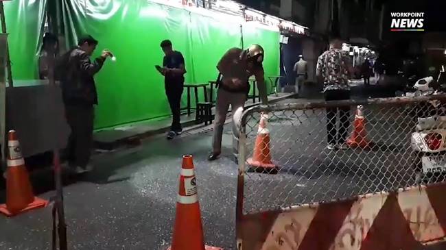 กราดยิงกลางกรุง