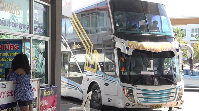 รถทัวร์ทิ้งผู้โดยสาร