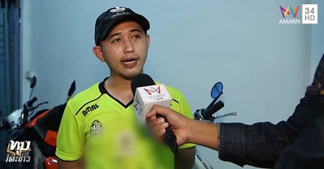 เข็นมอไซค์ขึ้นคอนโด