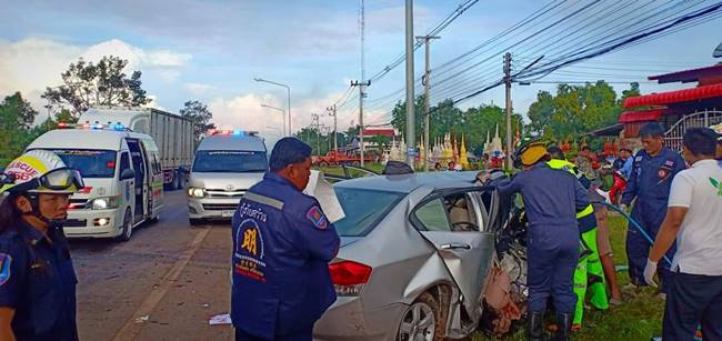 เก๋งประสานงา