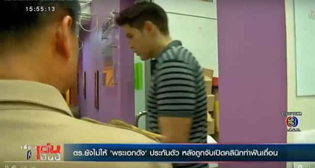 คูณ คณิน