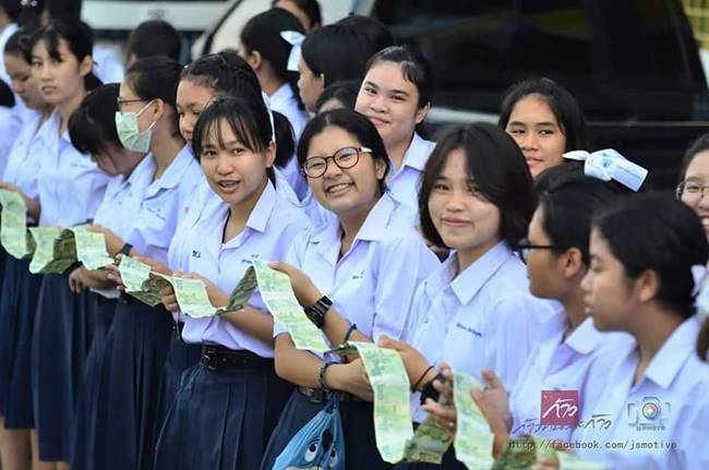 โครงการวิ่ง เชษฐ์ สไมล์ บัฟฟาโล