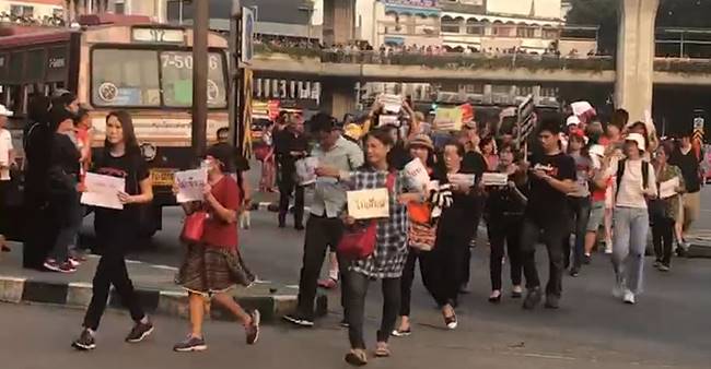 กลุ่มคนอยากเลือกตั้ง