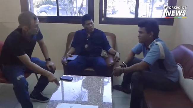 ไอ้หมอกไม่สลด