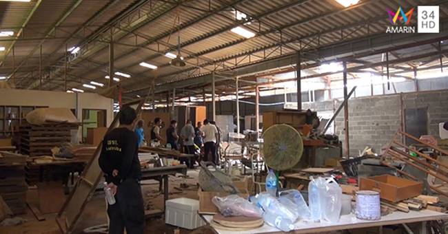 กัญชาอัดแท่ง