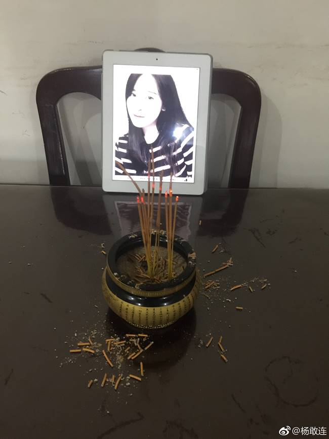  หนุ่มเหี้ยมฆ่าเมีย